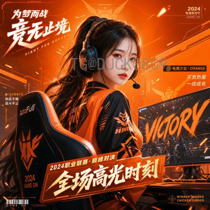 2026世界杯足球赛快速专题：聚焦绿茵盛宴，盘点精彩看点与历史回顾